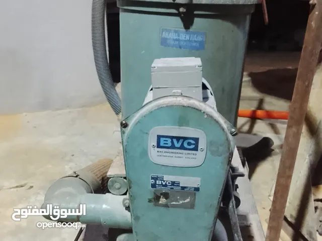 مكنسة كهربائية حجم كبير