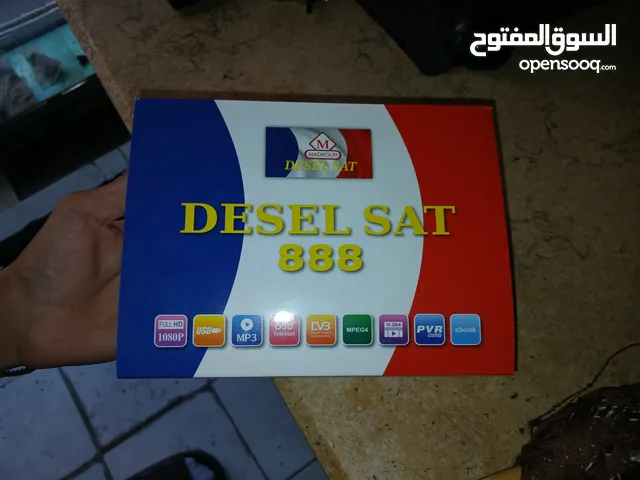 ريسيفر ديزل سات 888 resever desel sat 888
