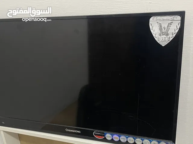 MEC LED 23 inch TV in Al Ahmadi