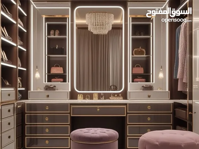 خزاىن دريسنغ ومطابخ