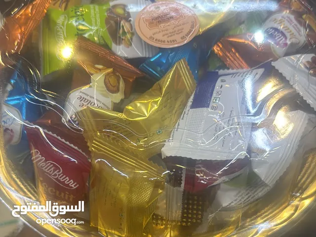 تمر محشي مكسرات مغلف بالشيكولاته