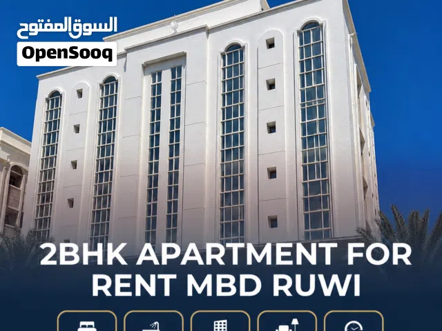 2BHK Flat for Rent in MBD Ruwi