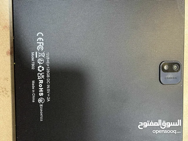 Others Not Defined 128 GB in Babylon