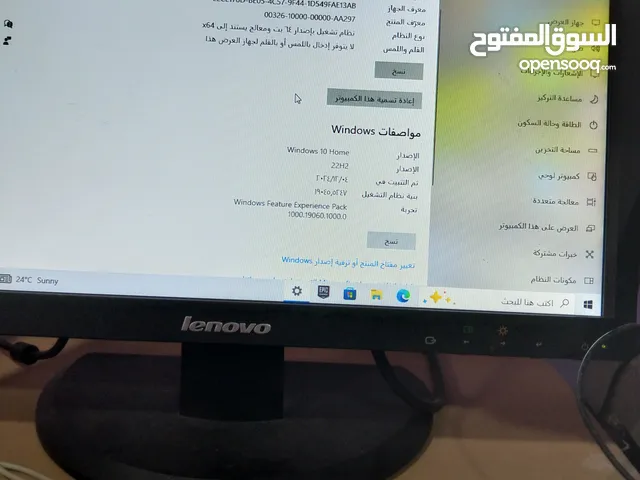 بي سي مستعمل قليل ولي يريد يبدل في بليستيشن 5 ابدلوه