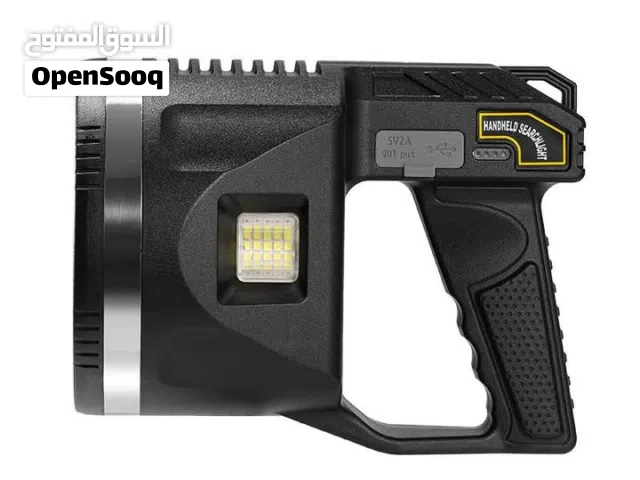 كشاف عالي الجودة