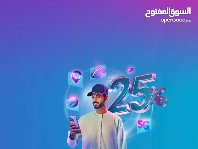 Data unlimited+unlimited call for free