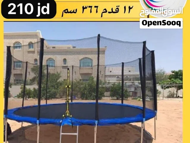 نطاطة 2.44 متر  150 دينار فخمة جدا بتوسع 6 اطفال جديده بكرتونتها