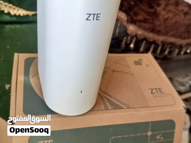 مقوي نت سرعه 2000