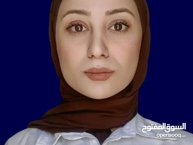 نسرينة نزار عامر