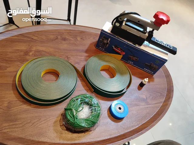 مكابس وقشط صناعية