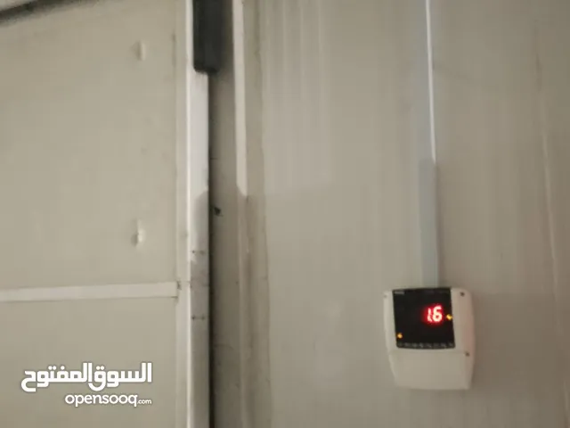 غرف تبريد تجميد لايجار ثلاجات لايجار تخزين جميع المواد الغذائيه