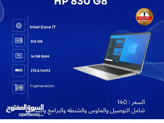 لابتوب hp 830 GB