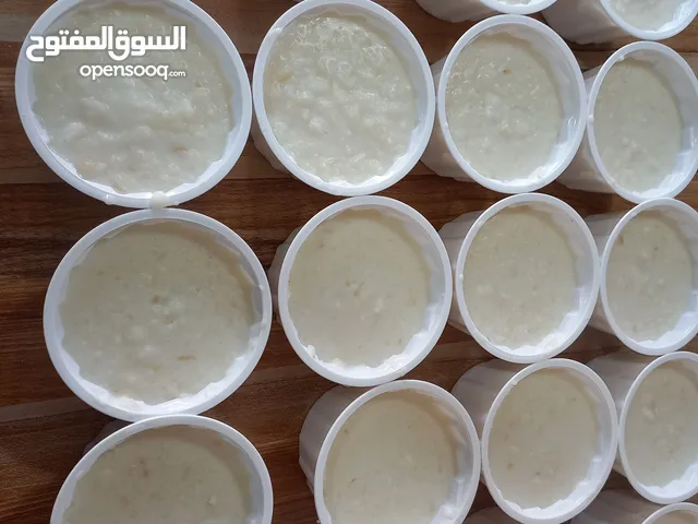 رز باللبن بالقشطه