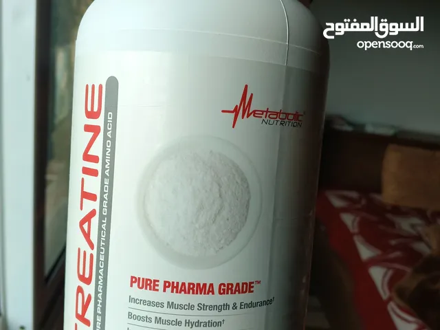 كرياتين منوهيدرات امريكي USA كيلو 1 kg