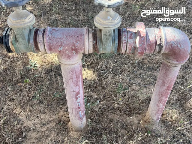 معدات زراعية
