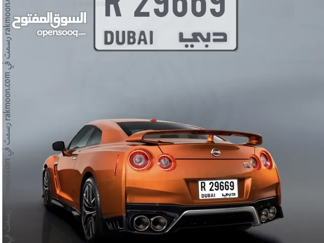 رقم للبيع 29669 R ) dubai )