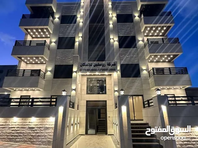 شقة طابف ثالث مع رووف في شارف المطار ضاحية الامير علي