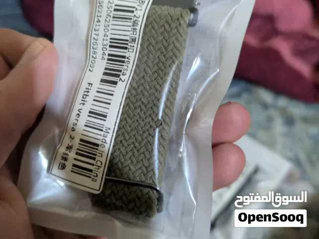 كستك عددثنين قماش ساعة fitbit versa 2 و versa 1