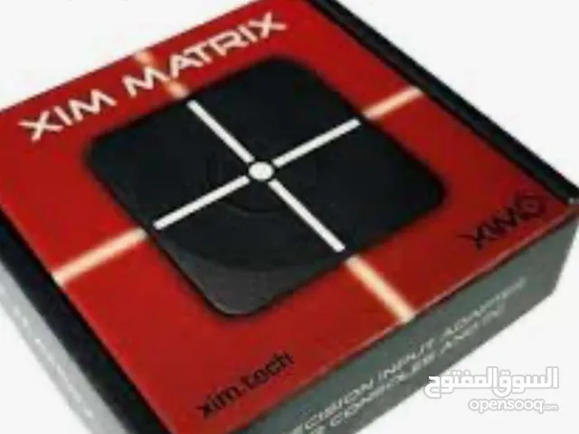 محتاج قطعه xum matrix الي عنده يجي خاص يكون سعر مناسب