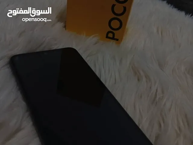 POCO M5S مستعجل