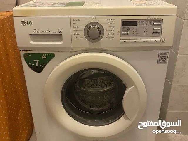 LG 7 - 8 Kg Washing Machines in Tripoli