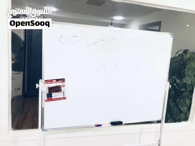 وايت بورد تعليمي وجهين ابيض ممغنط  مقاس 1.20*90 متر مع ستاند متحرك مع اقلام ومحايه
