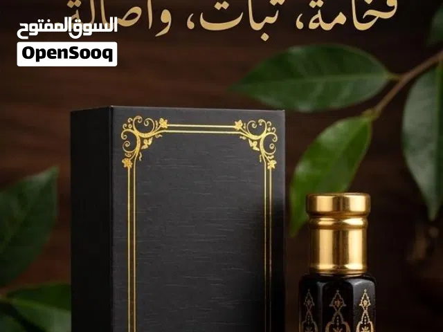 دهن عود سيوفي