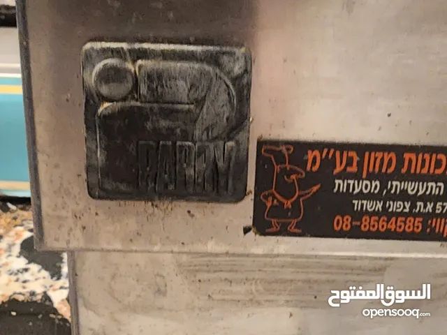 شيبسر parry حوضين للبيع