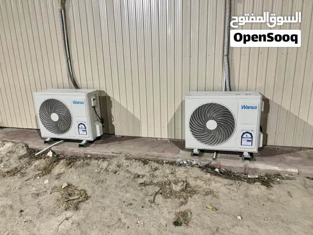 Midea 2 - 2.4 Ton AC in Mubarak Al-Kabeer