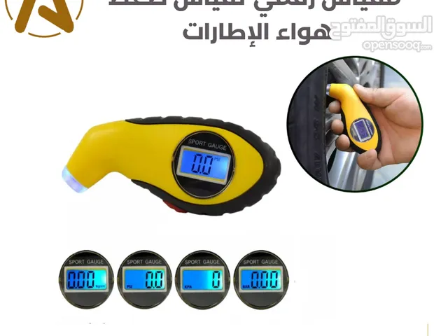 مقياس رقمي لقياس ضغط هواء الإطارات