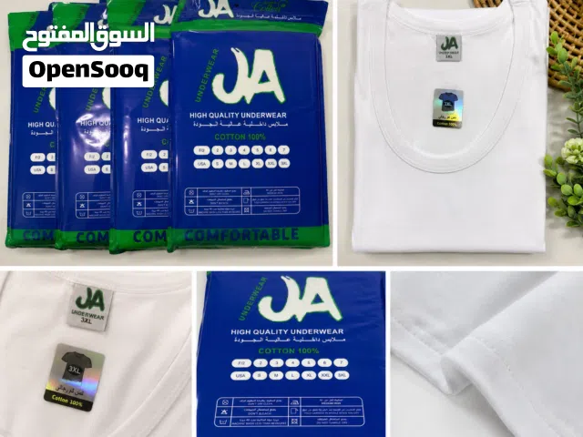 فانيلة رجالي داخلية قطن مصري 100% – جديدة