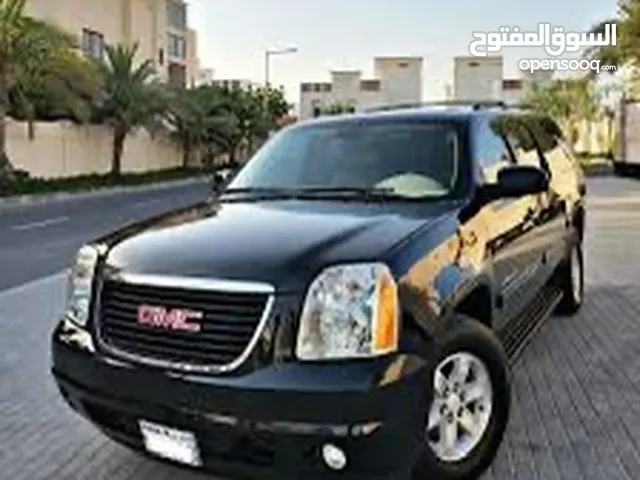 يوكن طويل بدون دبل