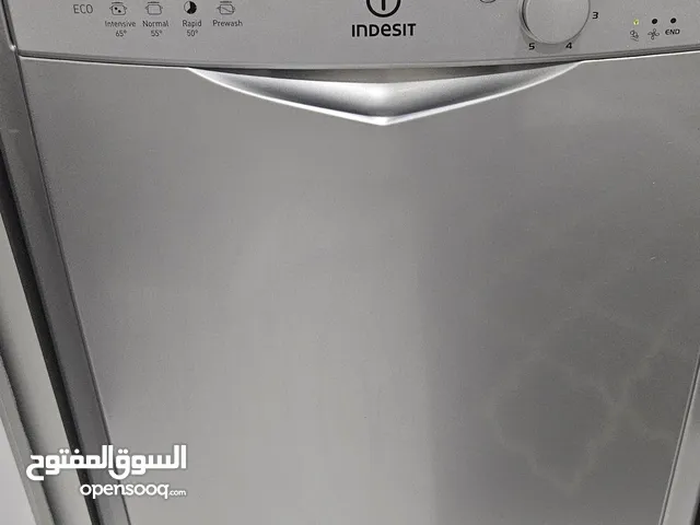 جلاية صحون dish washer indiset