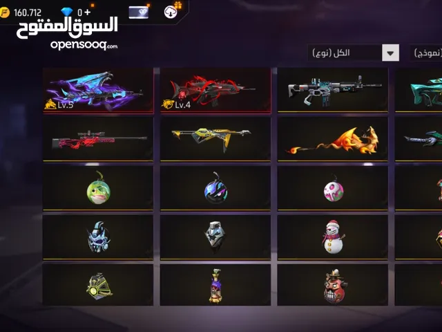 Free Fire Accounts and Characters for Sale in Irbid