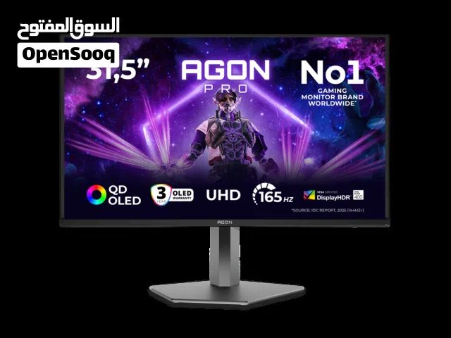 32" Aoc monitors for sale  in Qadisiyah