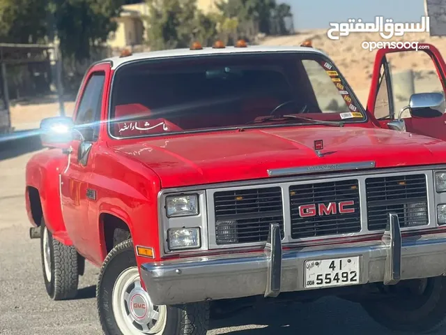 Used GMC Other in Mafraq