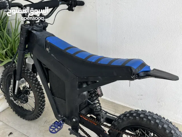 Kugoo wish 01 modded