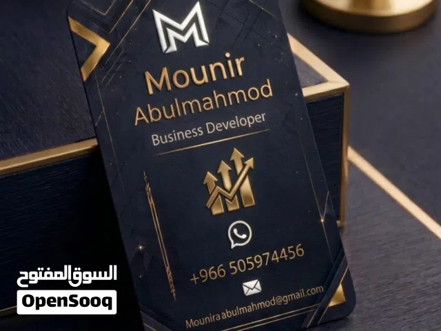 تغليف وتنسيف ورد ... الخط والكتابه على الهدايا والتحف