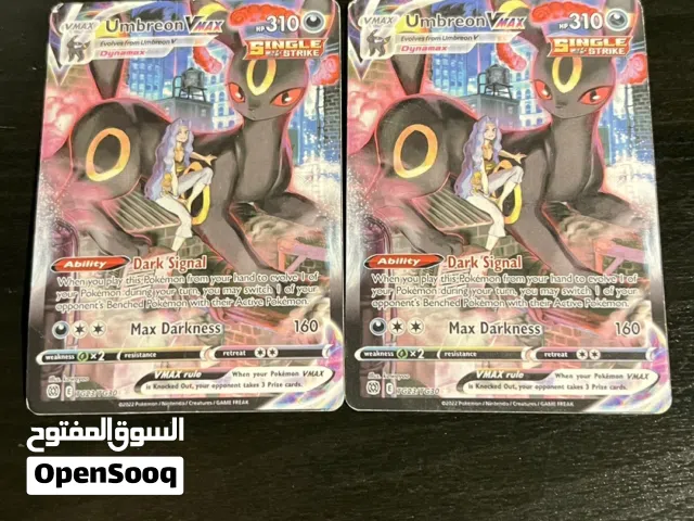 Gift Cards - Others gaming card for Sale in Al Ain