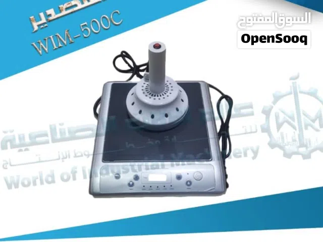 كاويه تلحيم القصدير