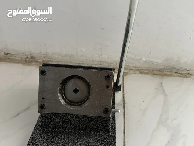 قاطعة دائرية 4.4 ملم