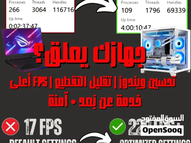 Other Other for sale  in Abu Dhabi