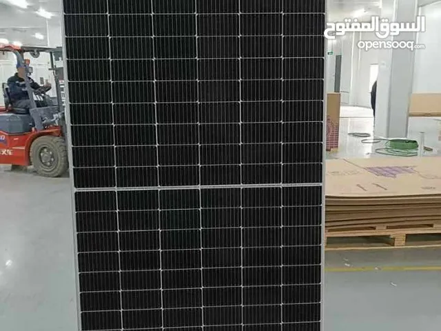 منظومة طاقه شمسيه متكامله