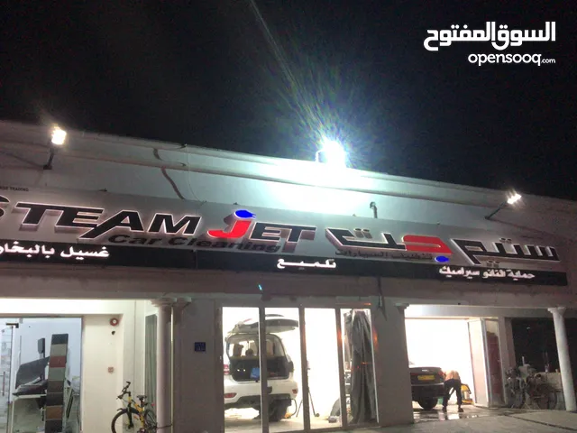 80 m2 Shops for Sale in Muscat Al Maabilah