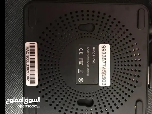 TV box كينج برو وارد الامارات بدون دش وارد الامارات للبيع