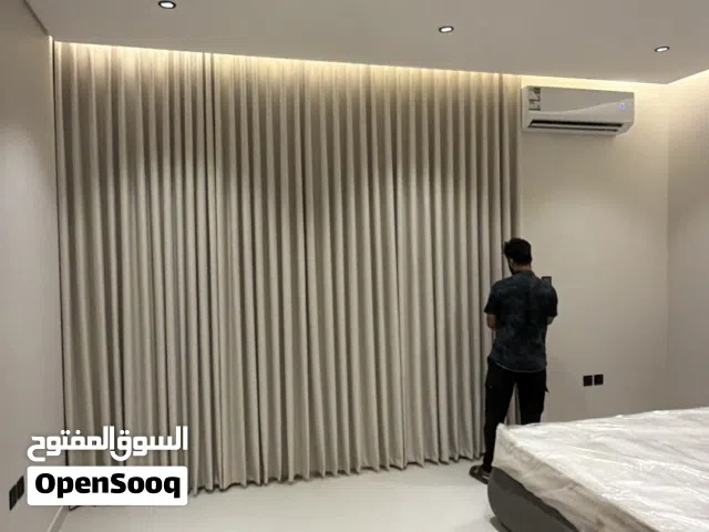تفصيل ستائر ويفي فاخره الرياض