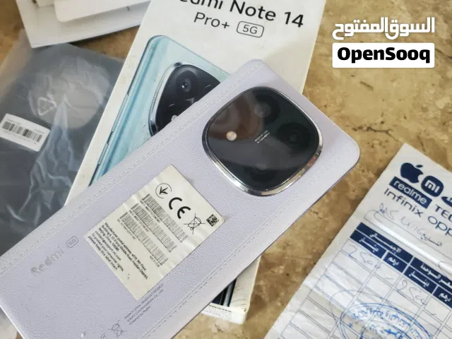 Xiaomi 14 Pro 512 GB in Tripoli