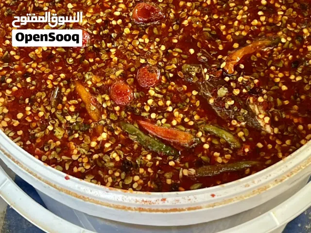 مالح حبسه جاهز