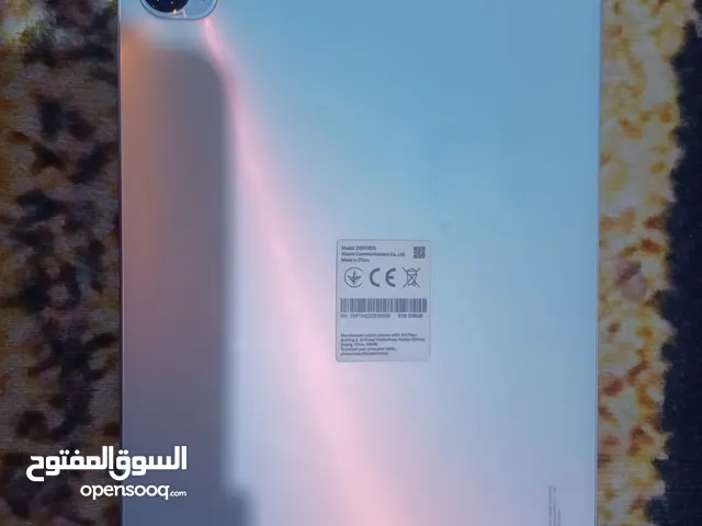 Xiaomi Pad 5 256 GB in Basra