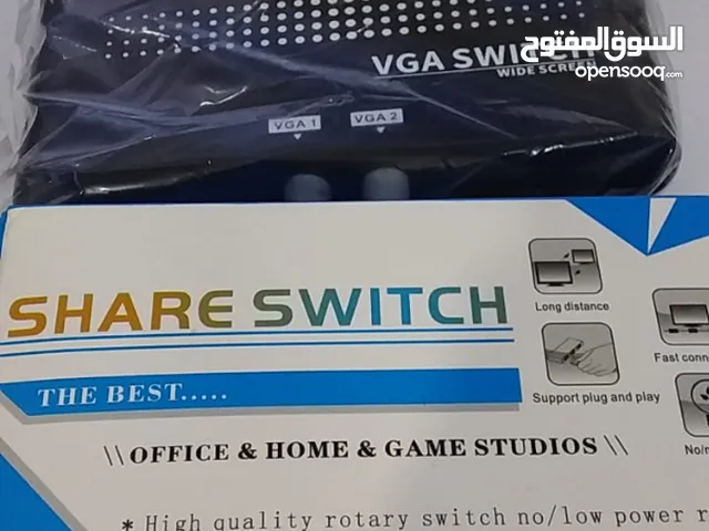 Share Switch - vga لربط كمبيوترين بشاشة